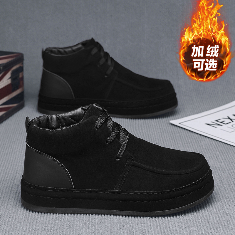 Men'S Formal Office Wear Shoes - Sweat resistant men business shoes breathable
