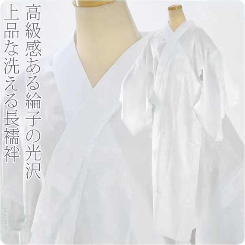 Men's Japanese Kimono Undergar - đánh giá và giá Traditional Japanese Men'S Formal Wear