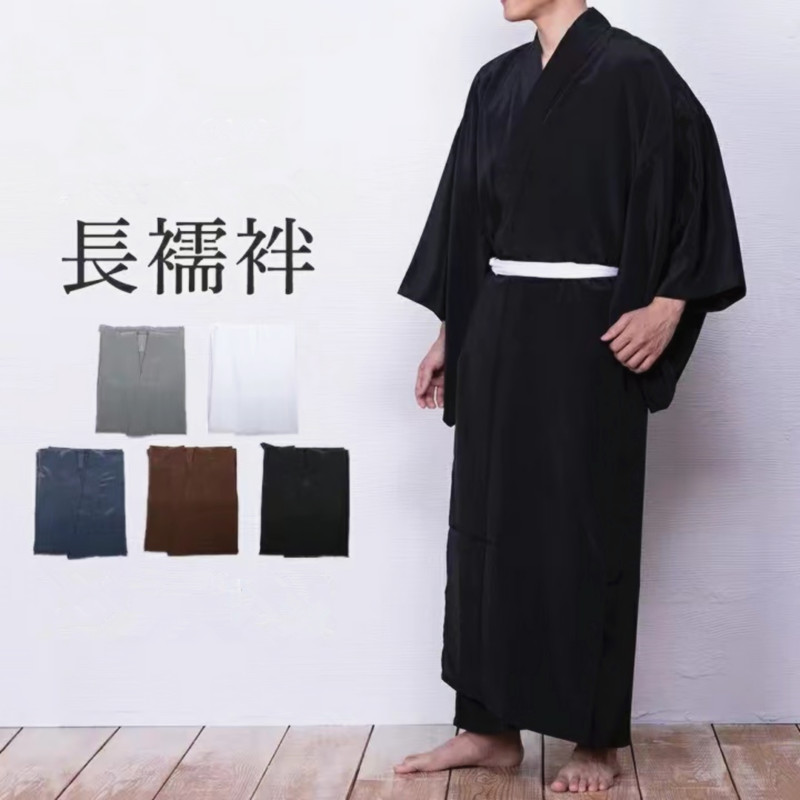 Men's Japanese Kimono Undergar - đánh giá và giá Traditional Japanese Men'S Formal Wear