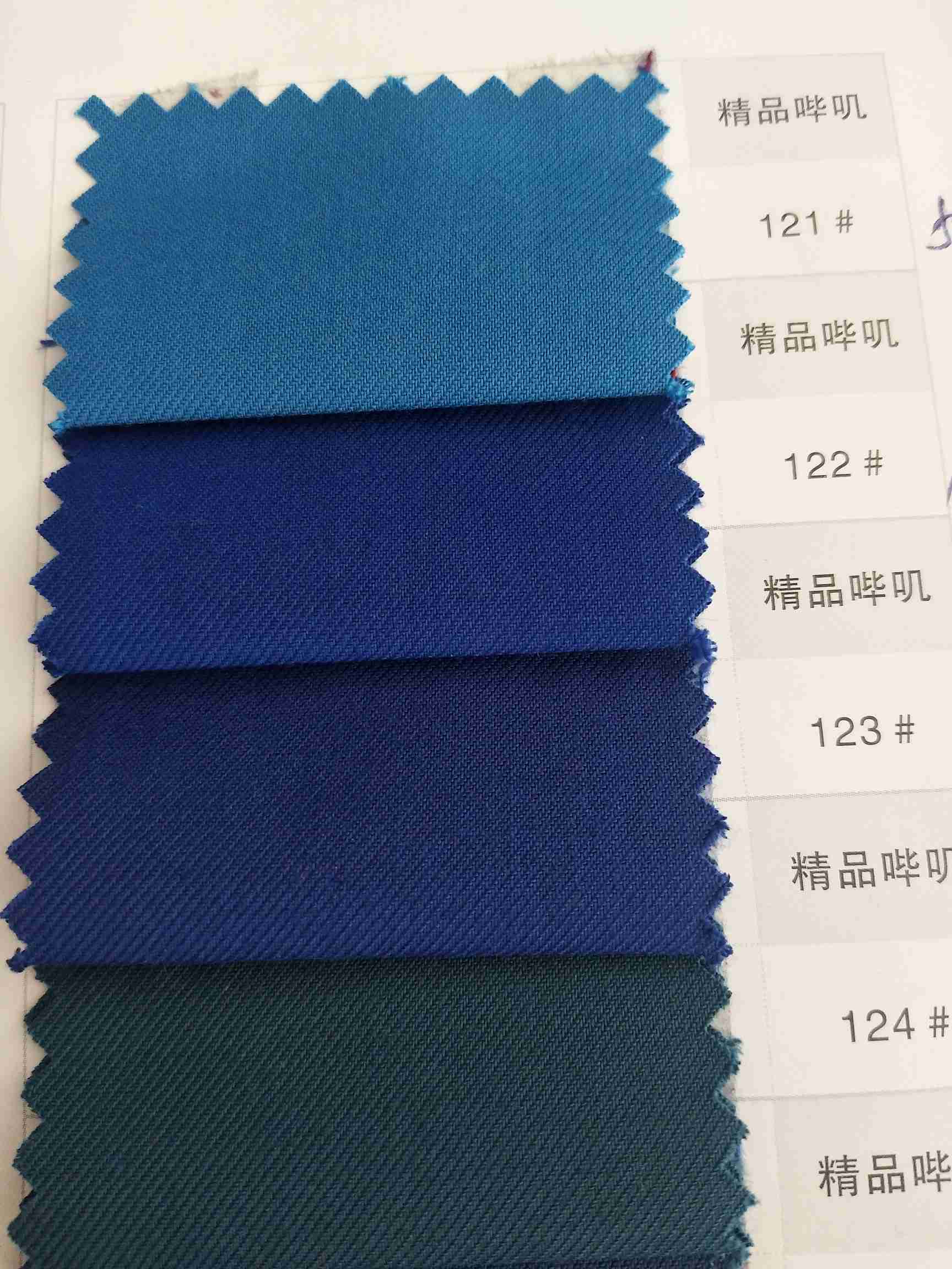 Hot Sale Sky Blue Peak Lapel D - đánh giá và giá Men Formal Wear Sale